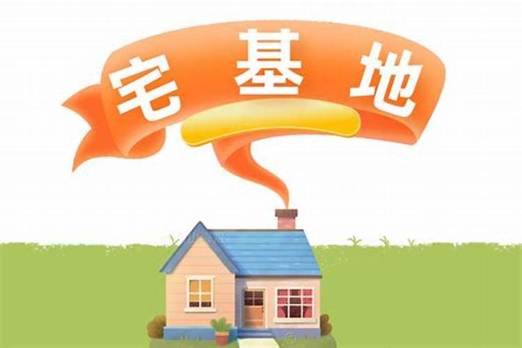 选办公室有什么风水禁忌
