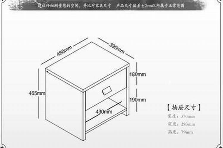 刚修一座桥正对着祖坟