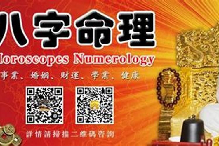 哪里有风水师？怎么找风水师傅？哪里有看风水的师傅？找人看风水有什么讲...