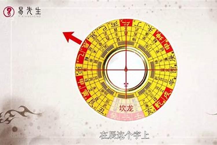 办公室风水布局注意事项 办公室风水布局注意事项有哪些