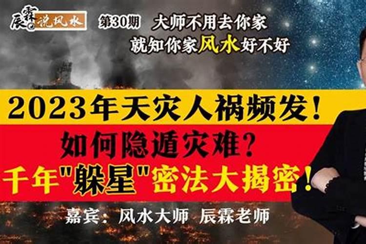 有人在我家地里私自埋了一个坟,还故意破坏我家坟地的风水,该怎么...