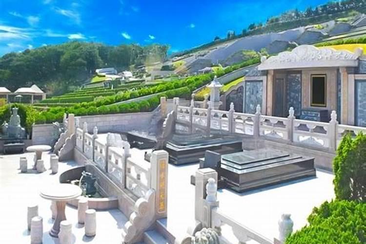选择墓地如何看风水