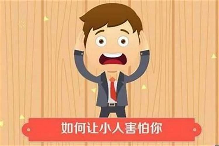 出远门忌讳的日子是