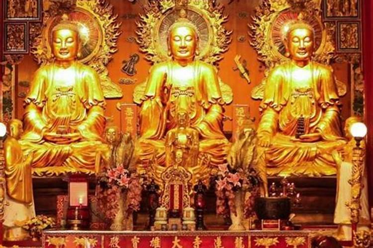 供财神有什么讲究