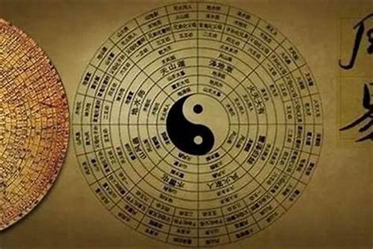 一德二命三风水