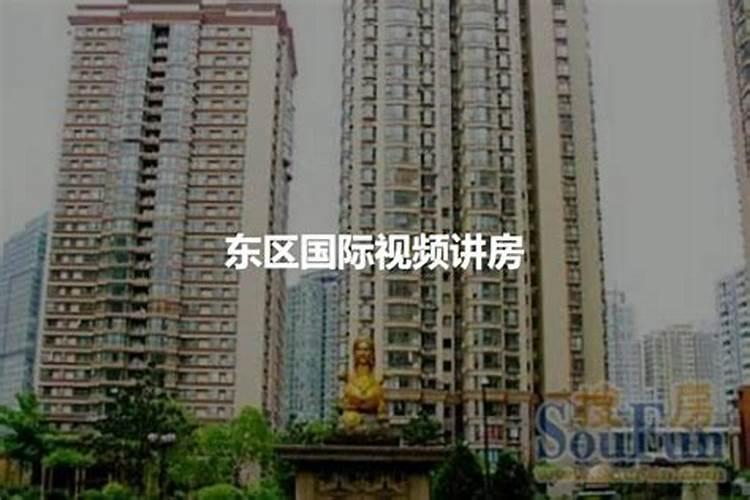 周易算命玉虚宫