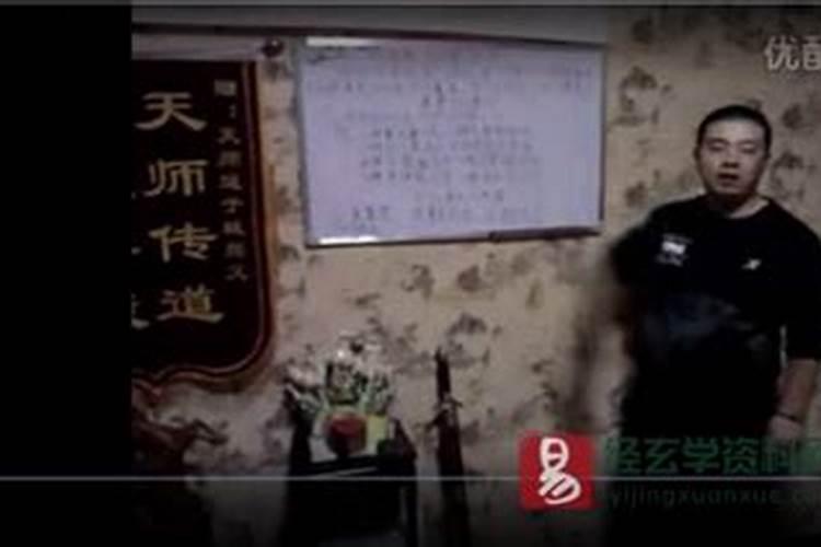 嘴上有痣真的福气吗