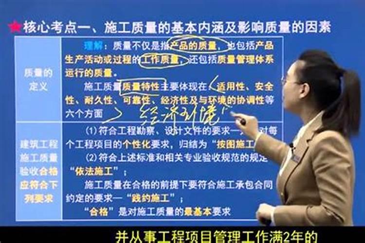 俗语“坟后有坑绝人丁,白虎垂头少男愁”是啥意思？有科学依据吗
