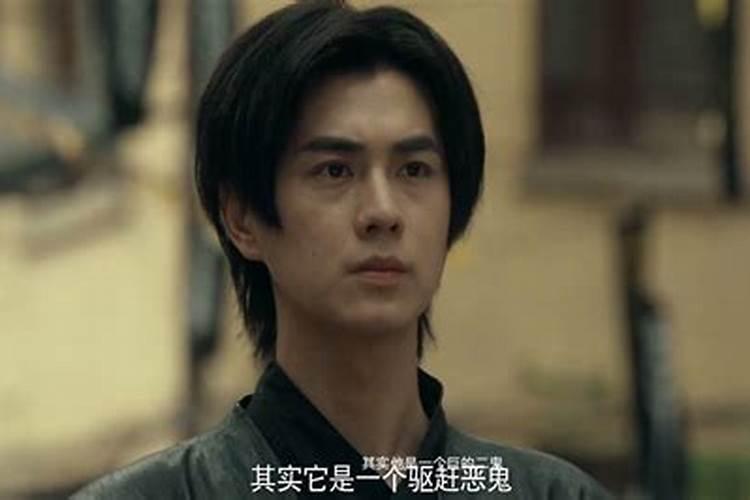 和风水大师交谈都说些什么