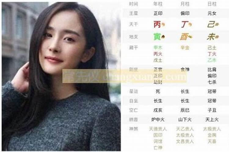 秦宝剑是什么电视剧