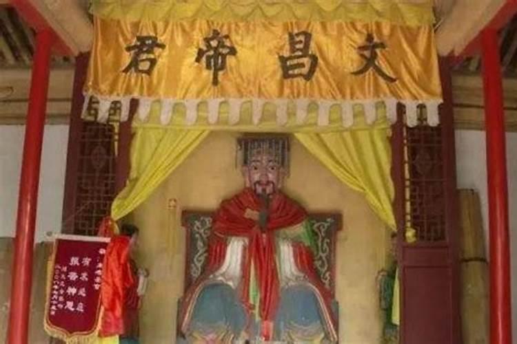 风水朝拜是什么意思？
