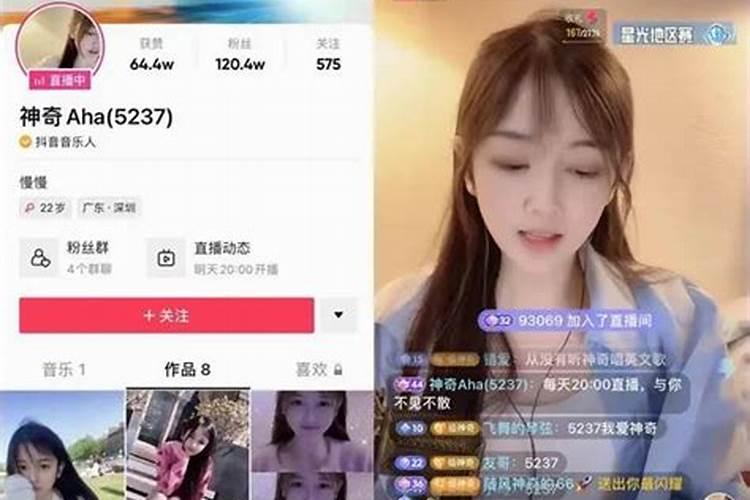 房屋怎样建设才能四平八稳？
