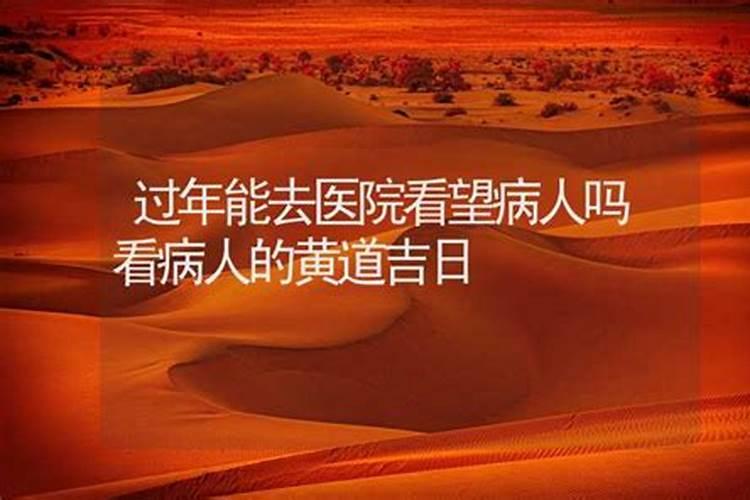 阳宅速发横财风水布局,住宅风水如何布局招财