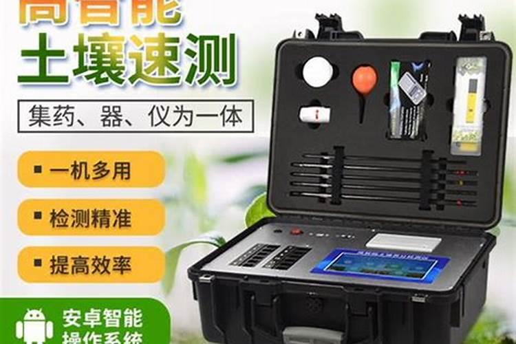和风水大师交谈都说些什么