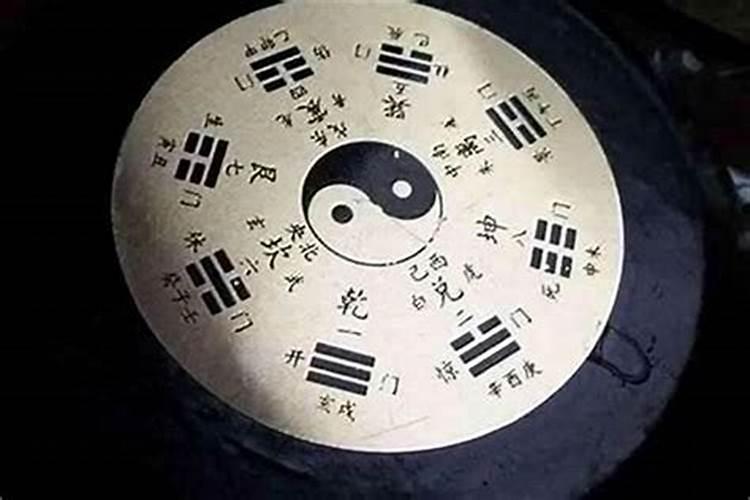 房间放什么咒语辟邪