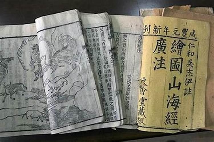 现代风水大师有哪些？
