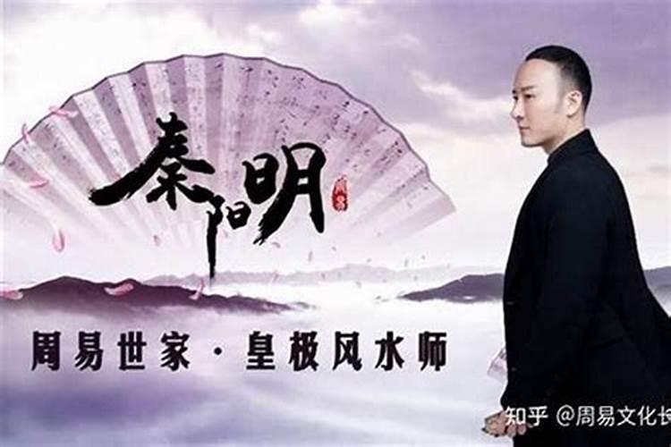 衣橱镜引出“风水”争端