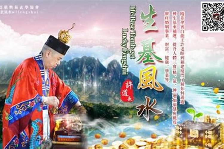 青州范公庭青石板路