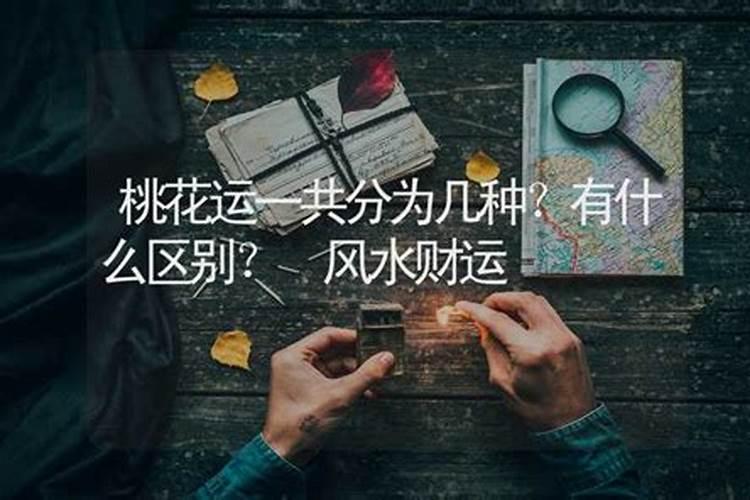 当风水师要具备什麽。