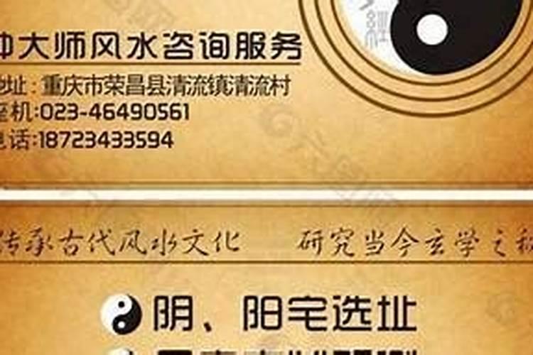 江氏族谱怎么排的,各位大神,我是江氏的,