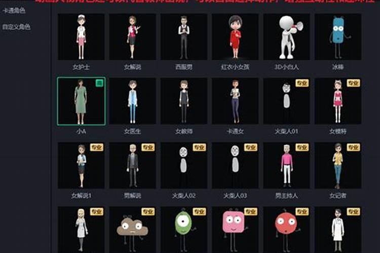 江氏百家姓寻根祭祖
