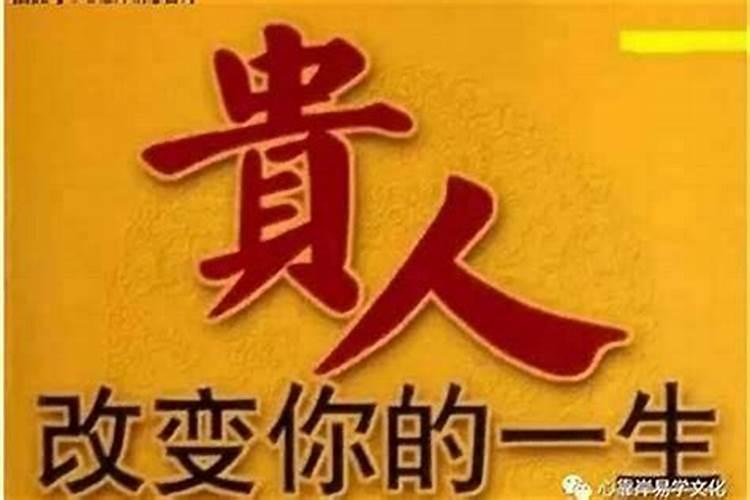 风水实际应用——办公室都有什么讲究