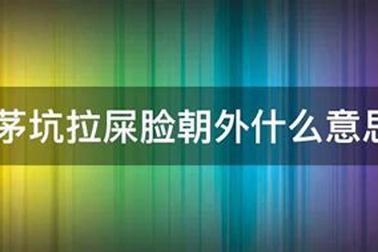 面部风水:如何通过面相看穿一个人的过去,百测百灵
