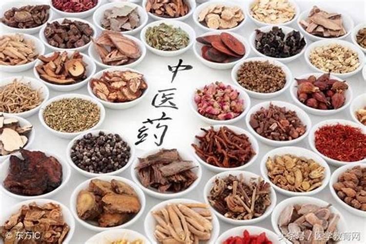 中药也可以化解风水问题,你知道吗？
