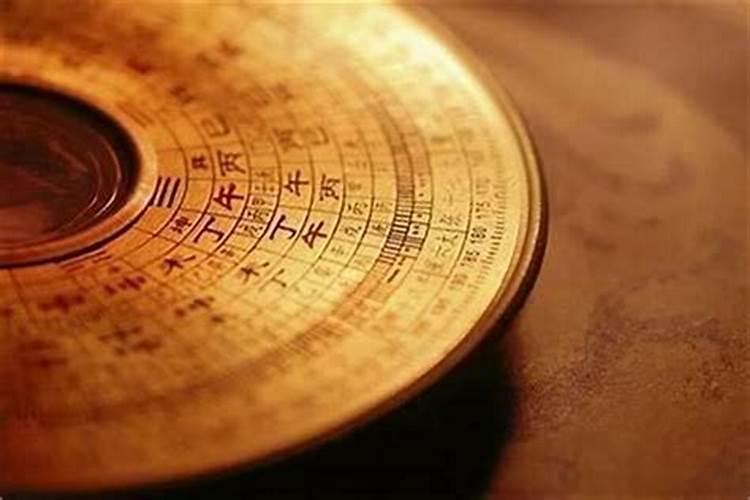 命理风水是信则有,不信则无吗