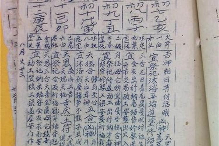 我想学算命去哪学啊？