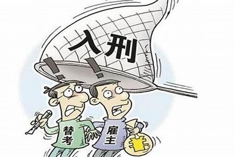 重庆风水大师名单重庆风水大师排名重庆风水大师有哪些人？