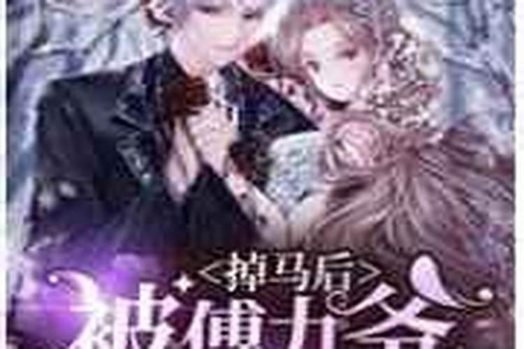 三伏天需要做些什么才能有好运