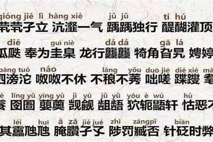 风水自学成才,怎么看风水