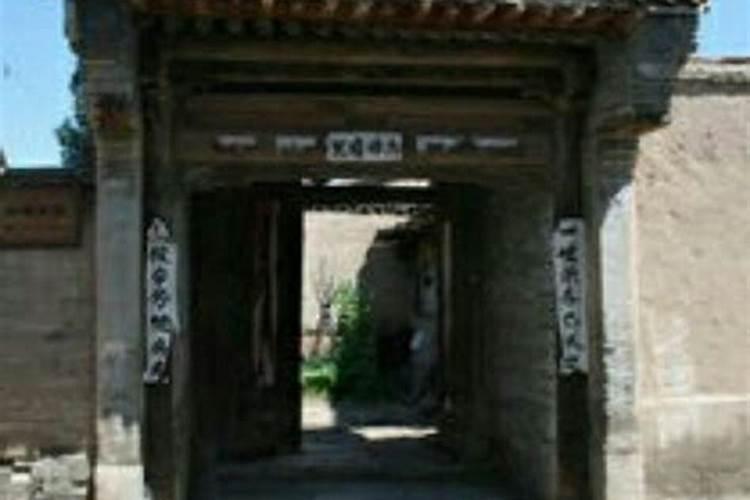 风水碗是什么样的