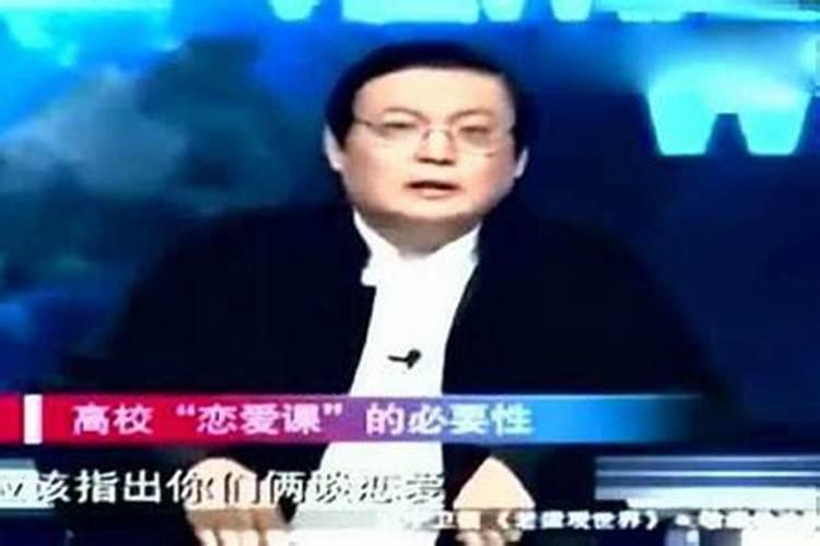 “风水学”千年不衰,究竟是迷信还是科学？