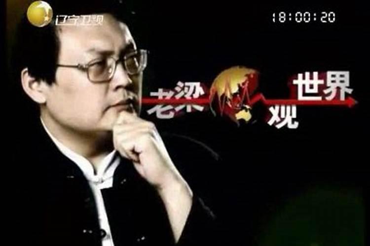 老梁说属相羊牛婚配,属相婚配属羊的能和属牛的婚配吗？