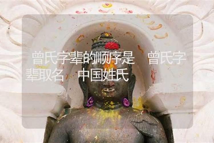 现代风水大师有哪些？