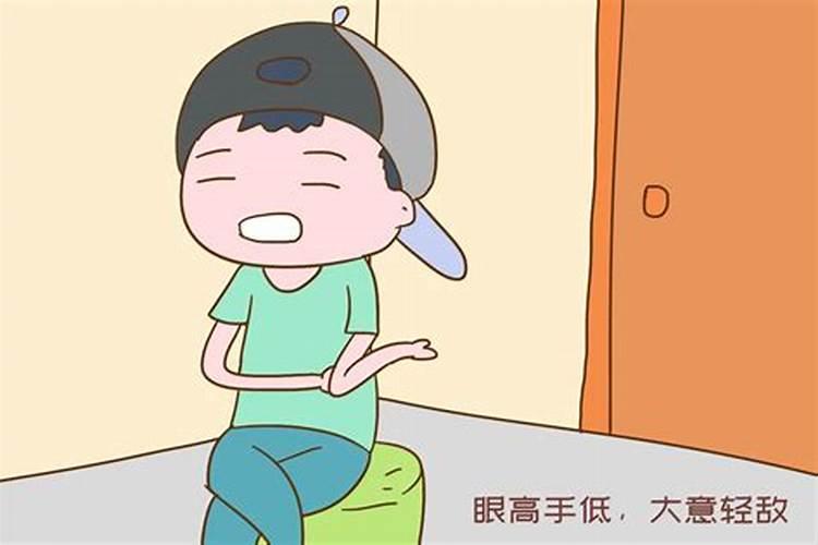 风水哪个方位代表眼睛