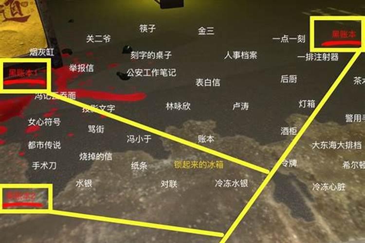 五常龙凤山五常龙凤山传说