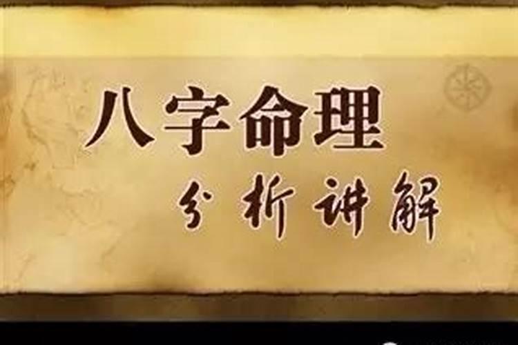 算命看风水真的准吗算命可以改变命运