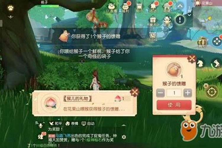 阳宅大门有哪些最吉祥的方位？