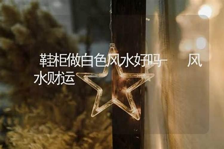 风水师透露,农村自建房别触碰了这几个风水禁忌,否则会霉运缠身百度知 ...
