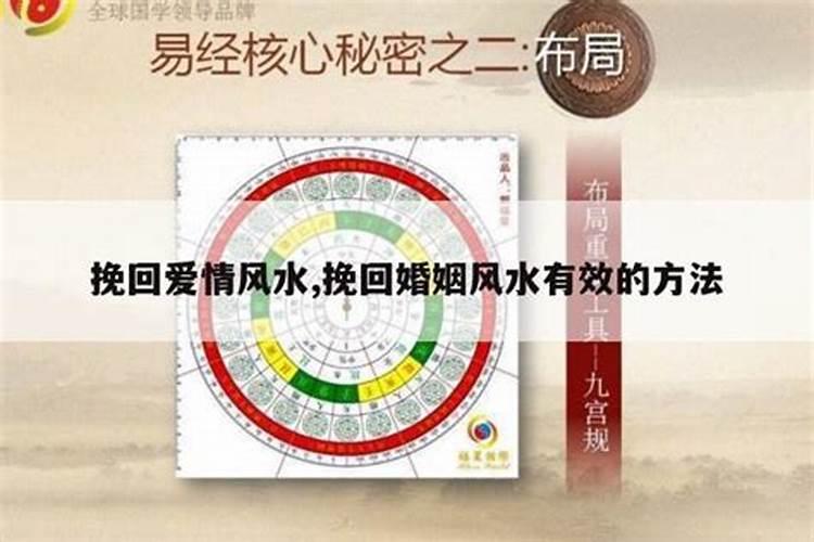 扔了家里的旧碗应该怎么办挽回风水？
