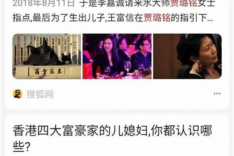 放下手机情景剧剧本精选256句
