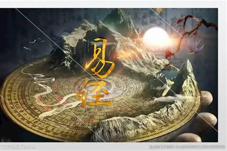风水催丁如何实现？