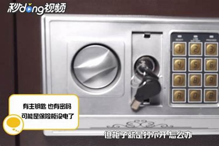 楼顶露台适合种什么花 楼顶阳台种什么耐高温植物最好
