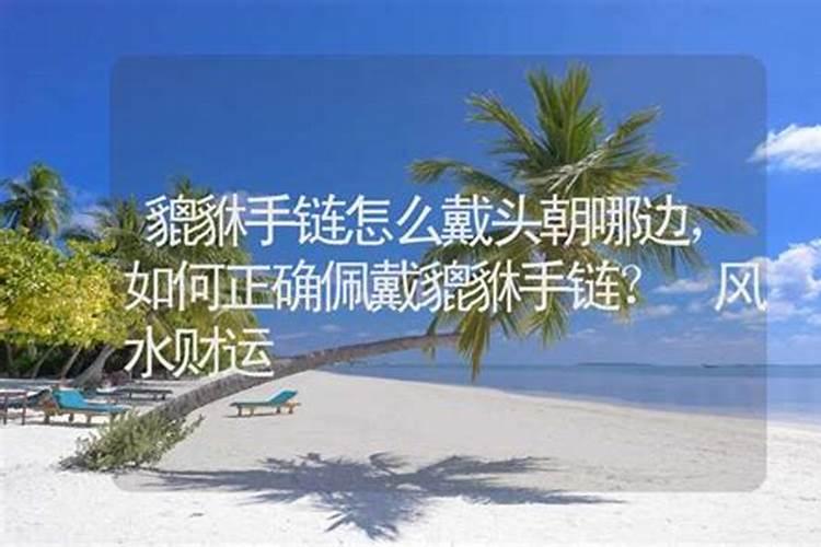 儿童房挂什么风水画好？