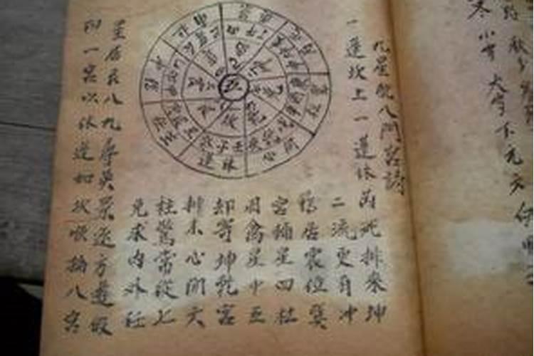 这位师兄,奇门,梅易八卦,姓名学,四柱,你觉得那个更实用