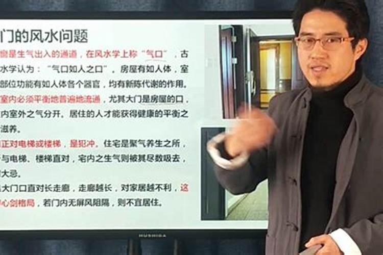 中国人诸事不顺的时候,为什么会选择算命、占卜、看风水？