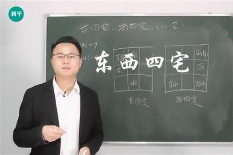 风水问题 丁坤终是万斯箱是什么意思？